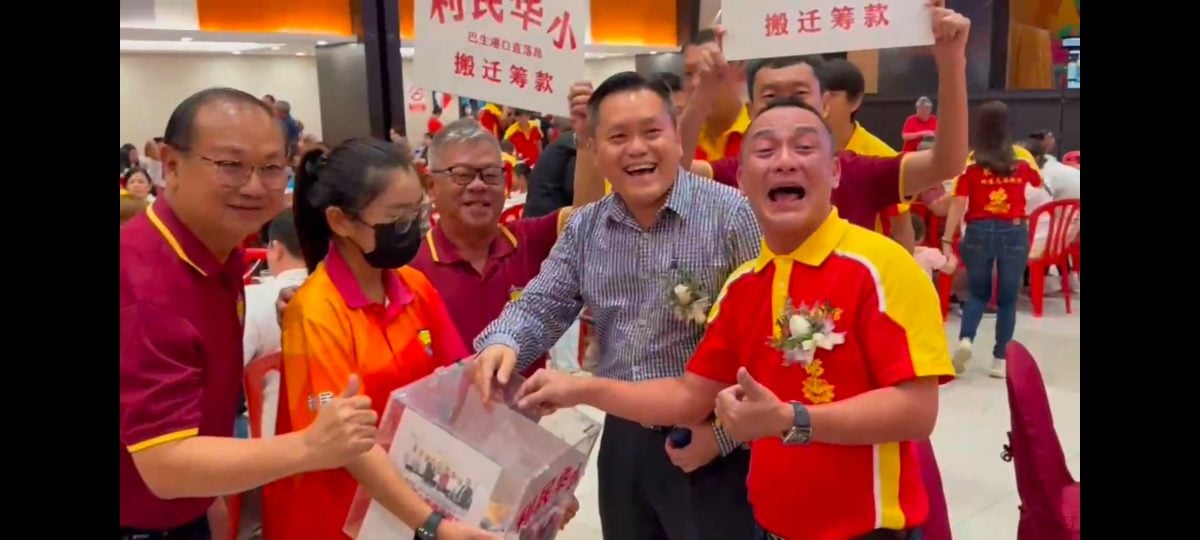 (可做学校版头)大都会/(主文)利民华小迄今筹322万令吉,惟离动工目标有很大差距