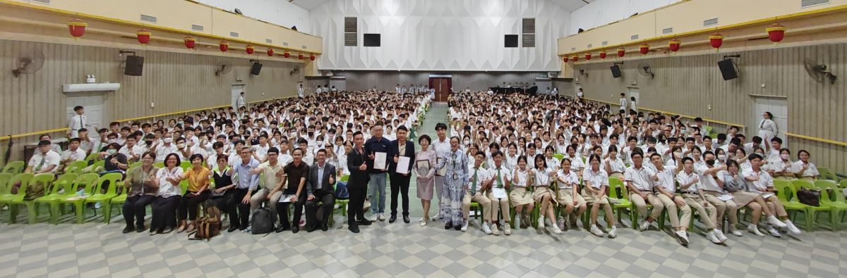 （大北马）“AI时代：未来，你准备好了吗?”讲座会