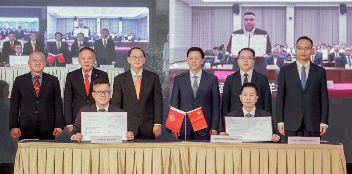 (大北马)中国福建团来吉打港口考察,澳鑫公司助引进技术推动渔业发展