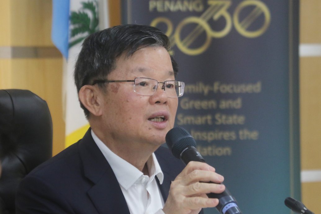 （大北马）升旗山空中吊缆正进行打桩　2026年杪竣工　