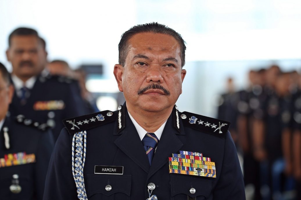 (大北马)又有人中招! 退休男坠投资骗局损失逾70万