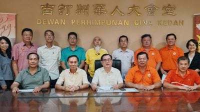 吉华堂理事会改选   仅吉北团体理事有竞选