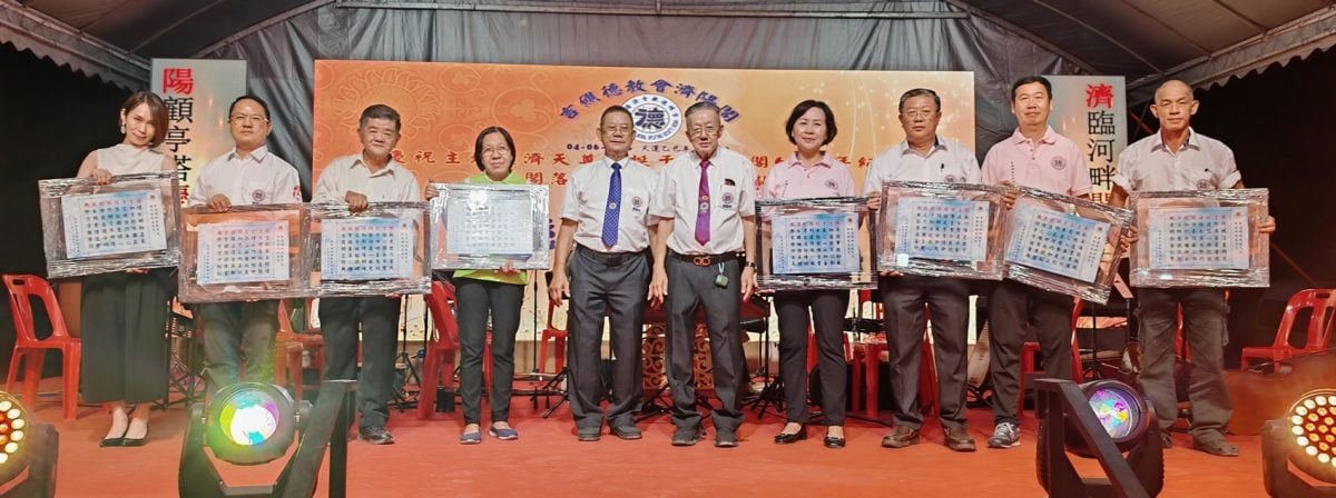 (大北马)吉礁德教会济阳阁的济世观楼兴建申请已批准,料明年动工。