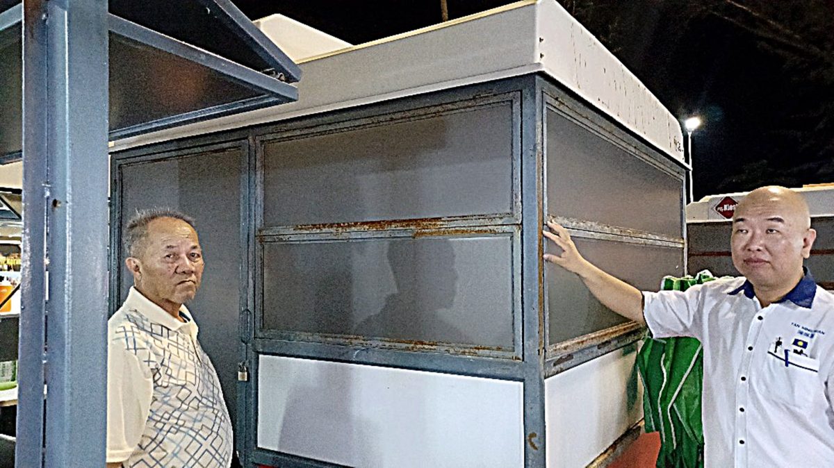 (大北马)威北日落斗哇MyKiosk销售亭集中区面对的多项问题。