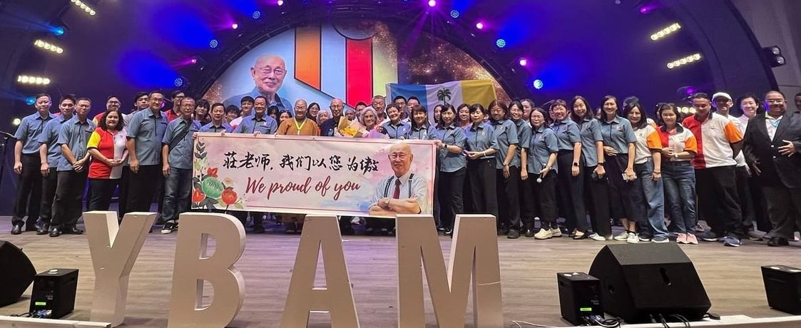 庄耿康荣获“社区奉献奖”