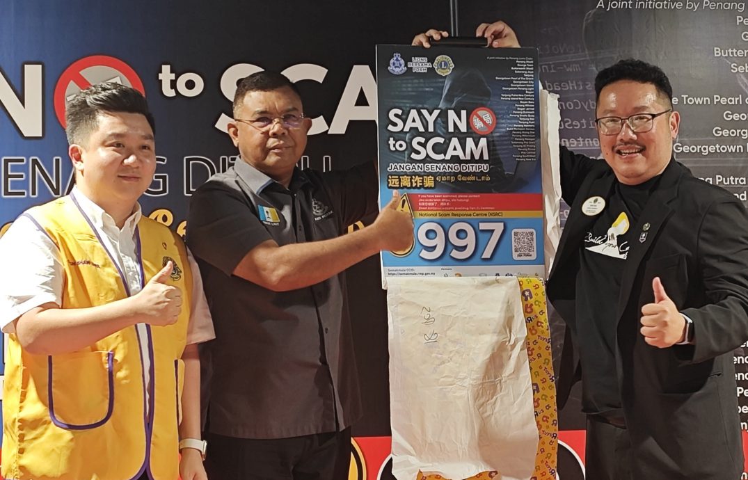 （大北马）手机勿绑定银行卡免被老千“清空”余额，槟警：或户头放少钱损失不惨重