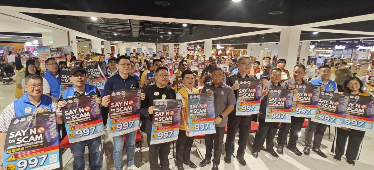 （大北马）手机勿绑定银行卡免被老千“清空”余额，槟警：或户头放少钱损失不惨重