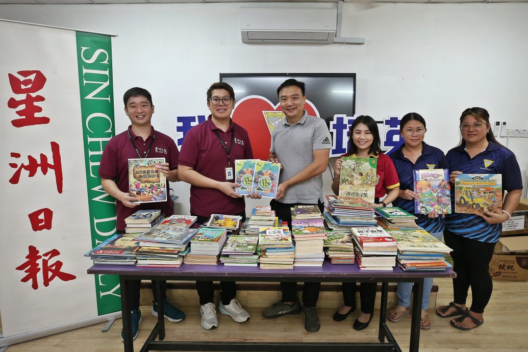 （大北马）星洲日报“希望阅读计划”