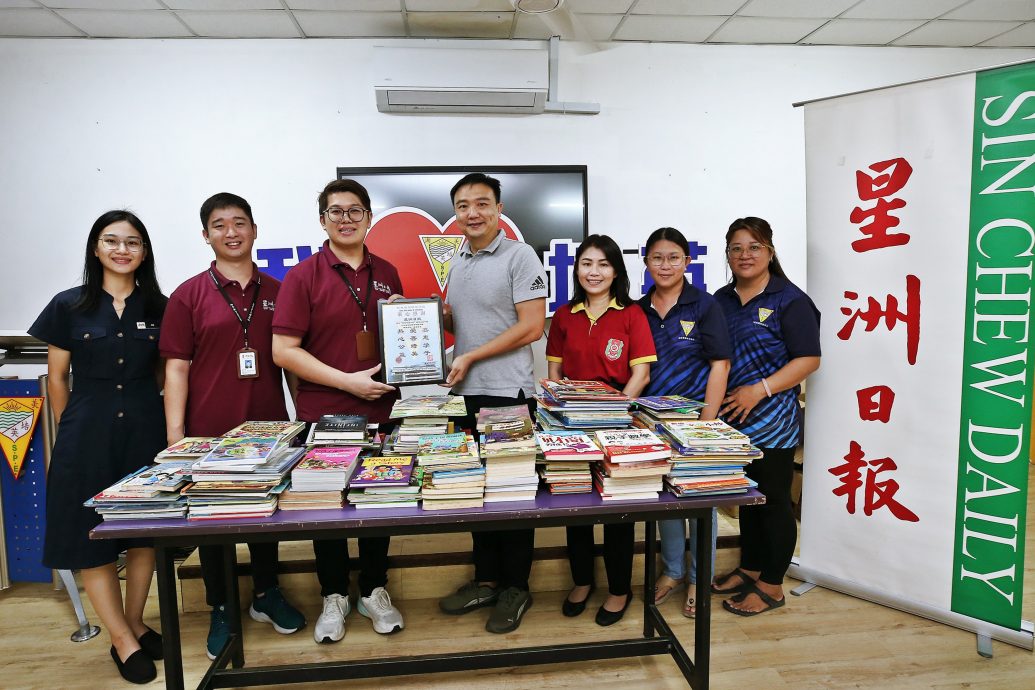 （大北马）星洲日报“希望阅读计划”