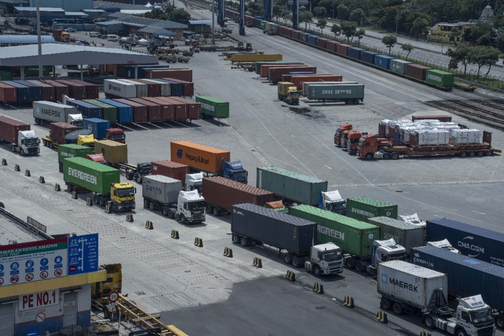 (大北马)杨顺兴文告