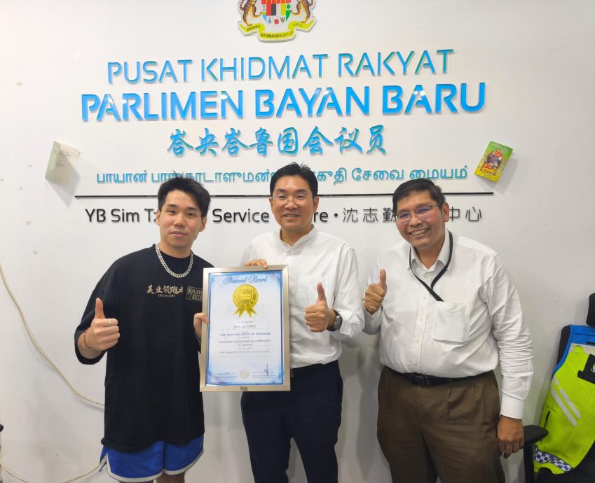 （大北马）槟发型师24小时为288人义剪，创下马来西亚记录大全