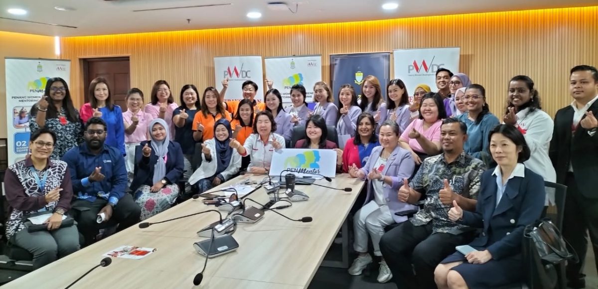 （大北马）槟城女性企业家指导计划