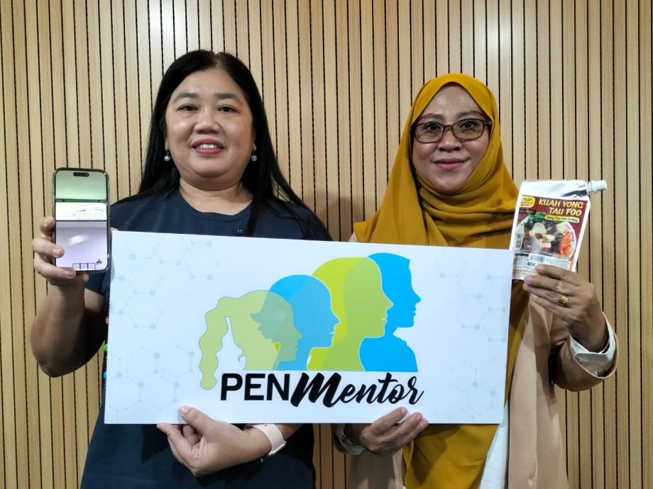 （大北马）槟城女性企业家指导计划