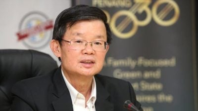 槟17家官联公司财务不一　有结余也有“钱不够用”