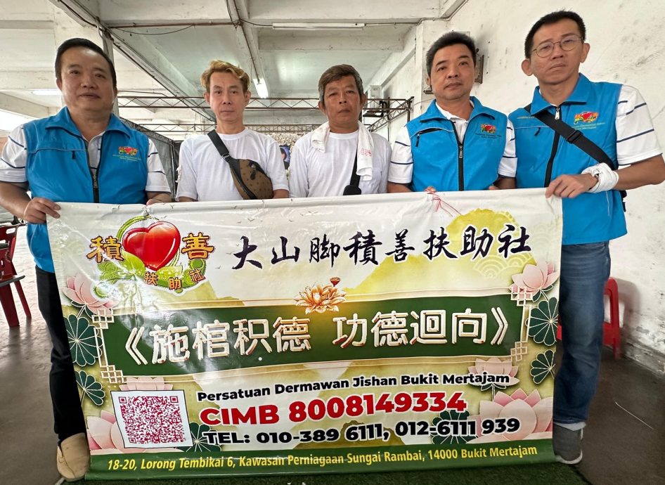 （大北马）母逝兄弟破冰，五十年坚毅母爱感动众人