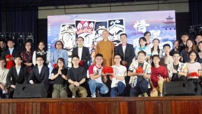 玻马大佛学班15周年庆   14届学长姐“回家”场面温馨