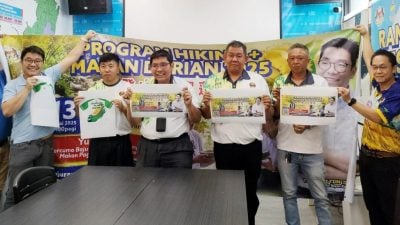 登山吃榴梿 大奖“松鼠王” 　7月13来新港 你报名了吗?