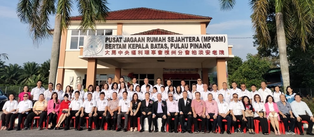 （大北马）第2间免收费柏淡安老院昨日隆重开幕