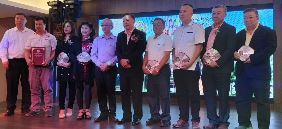 （大北马）第2间免收费柏淡安老院昨日隆重开幕