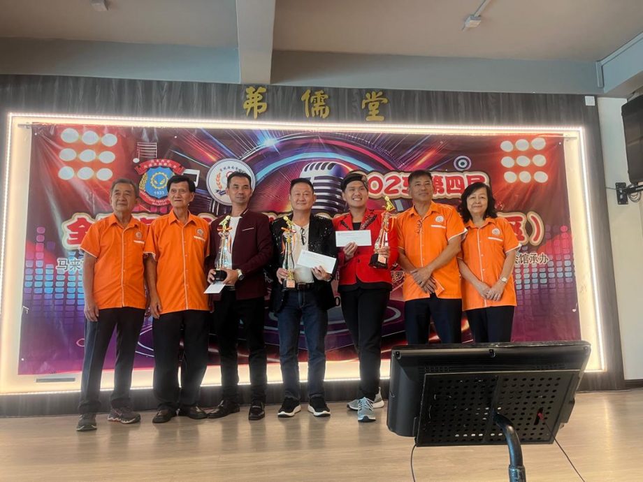 (大北马)第四届全国海南乡音歌唱比赛初赛《北马区》