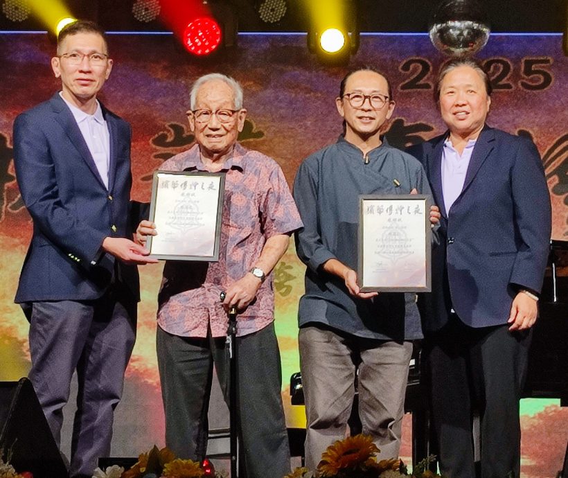 （大北马）许子根获颁“2025年传灯人奖”