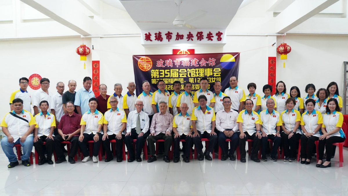 （大北马）陈炯兴：数码政策不应压制民间信仰空间，削弱文化根基，促豁免非营利组织执行电子发票