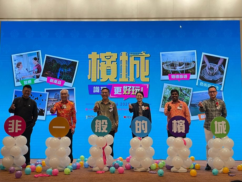 香港槟城直飞航班 10月26日起增1班