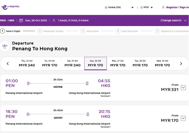 香港槟城直飞航班 10月26日起增1班