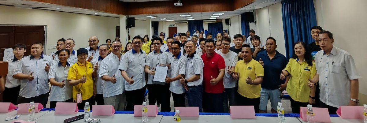 （大北马）马华亚罗士打区会强烈要求党中央推出团结政府与国阵，重建独立自主的政治路线。