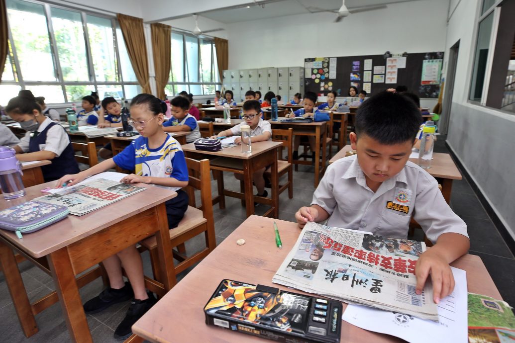 （大北马）黄顺祥赞助学生阅报计划