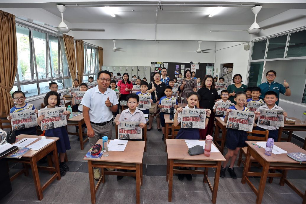 （大北马）黄顺祥赞助学生阅报计划