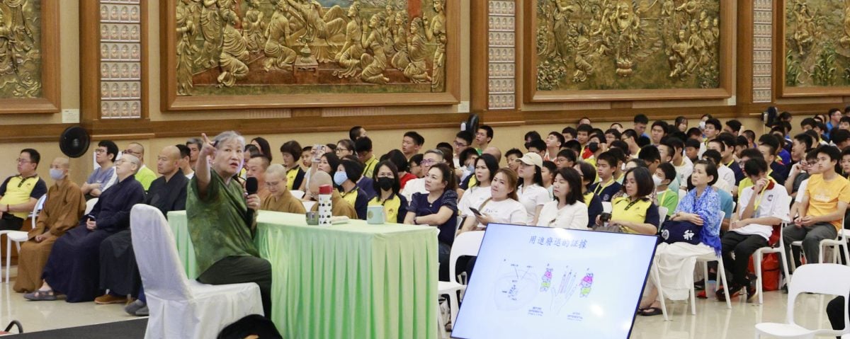 (大都会)主文/本报活动,洪兰讲座/3图