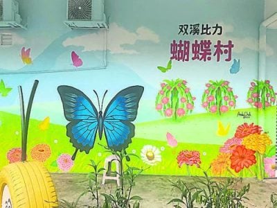 红蚂蚁图书馆举办   蝴蝶生态讲座 反应热