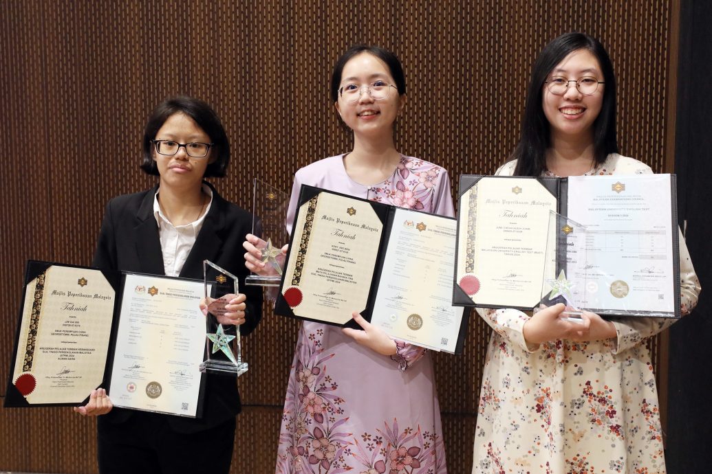 (已上网.请取代)STPM成绩出炉.总平均积分2.85.历年最高 1266人考获4.0满分