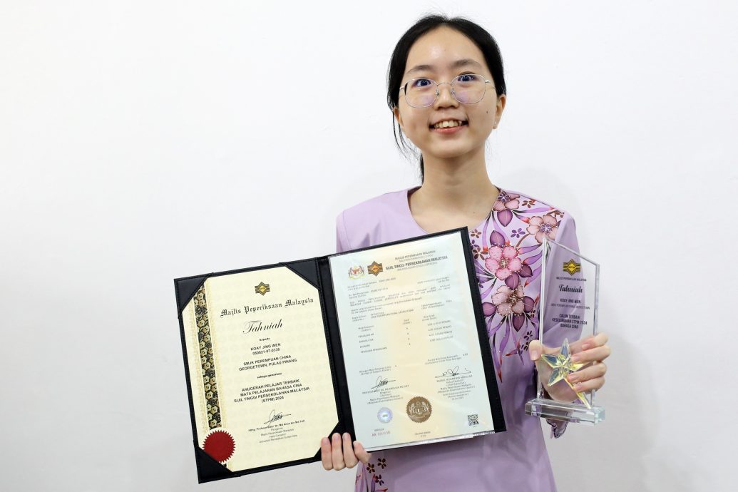 (已上网.请取代)STPM成绩出炉.总平均积分2.85.历年最高 1266人考获4.0满分