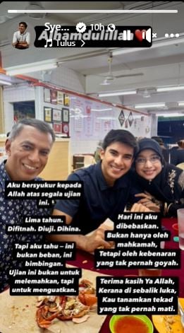 （已签发）上诉得直后感性发文  赛沙迪：考验为让我变更强大