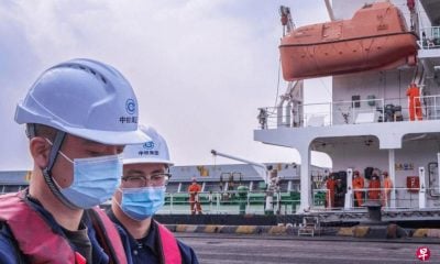 中国央企被美制裁 新加坡子公司清盘  解雇逾300人 员工追讨欠薪