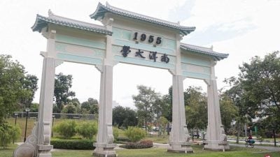 前南大申遗路漫漫丨狮城文物局：建筑与场地 不大可能满足联国申遗标准