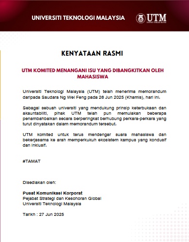 （已签发）全国：士姑来校区现基设行政问题，“工大革新生”盼校方改善