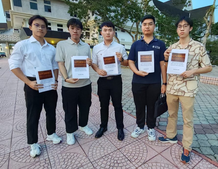 （已签发）全国：士姑来校区现基设行政问题，“工大革新生”盼校方改善