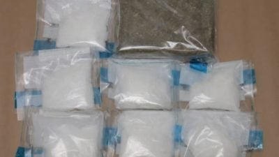 大马女子涉嫌走私逾46万毒品 在兀兰关卡被逮捕