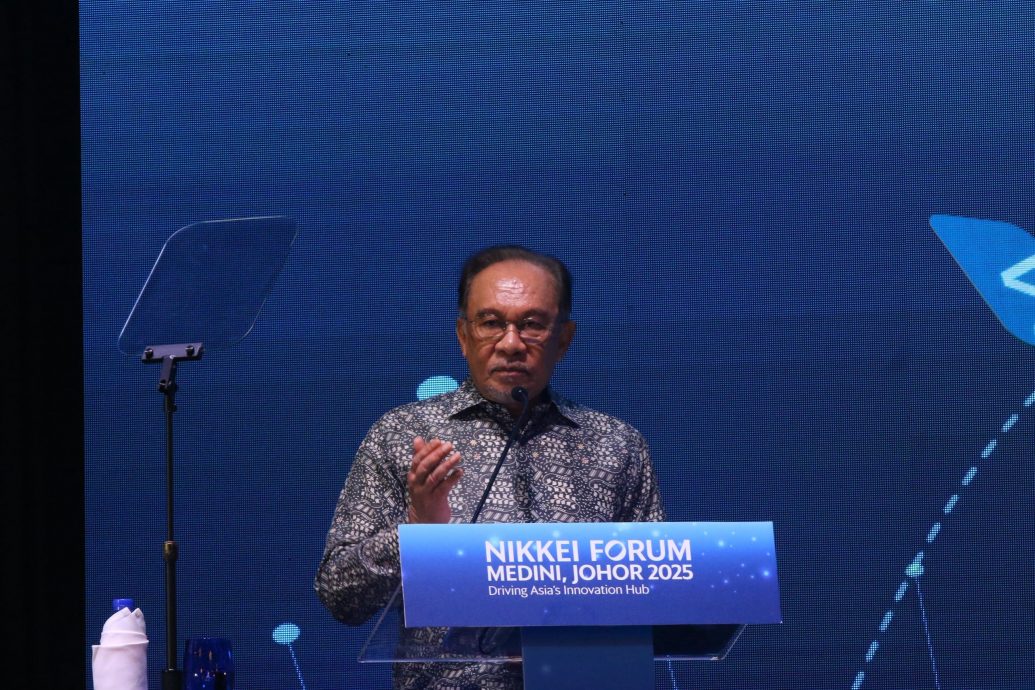 （已签发）全国：日经论坛（4文之1）：安华：大马发展经济科技   以社会价值观及文化作基础