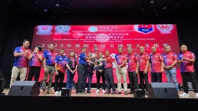 柔国中华文学会首获拨款   州政府透过基金会拨50万