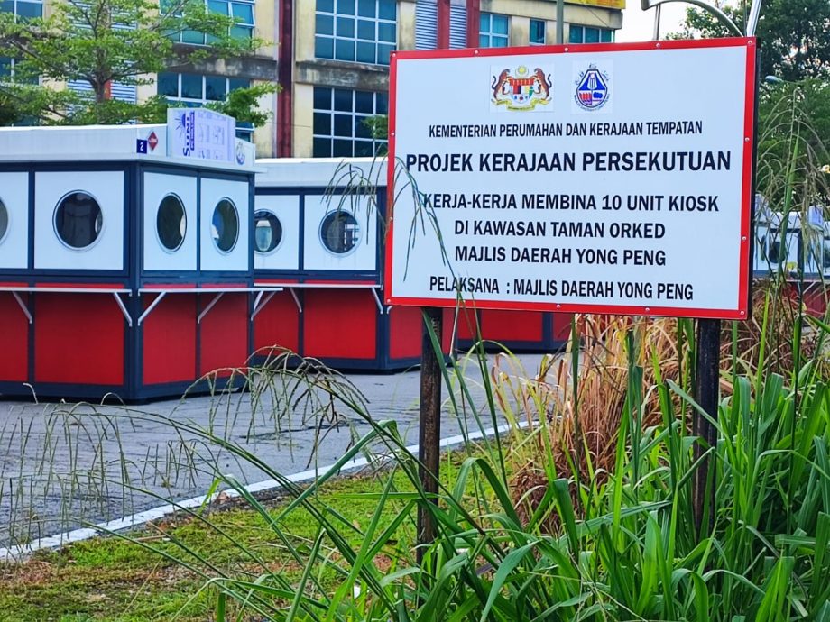 (已签发)全国:永平MyKiosk销售亭被指全马最贵 林添顺向倪可敏抛4疑问