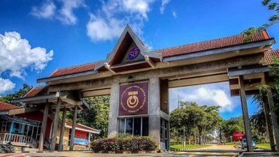 QS世界大学排名  工大第153 列最佳大学前10%