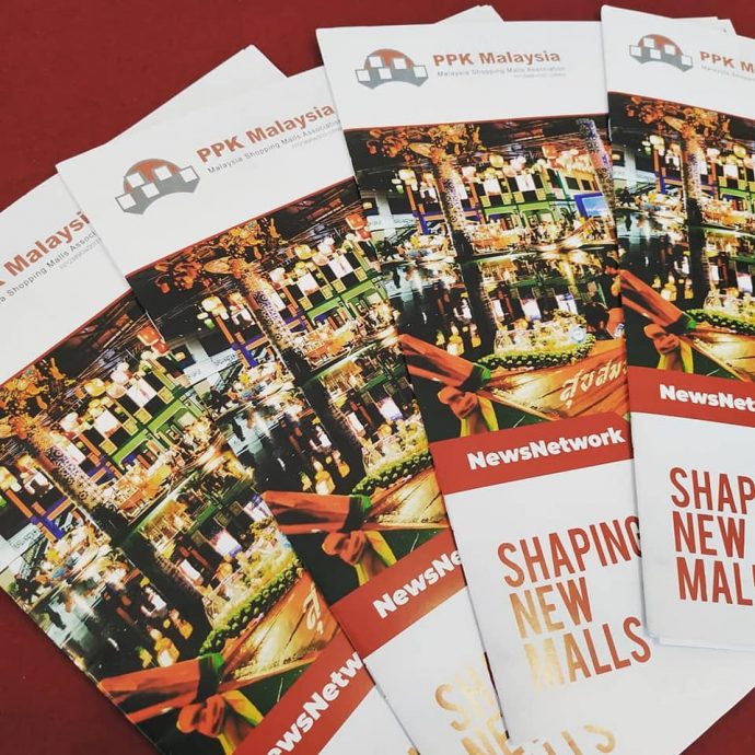 (已签发)大马购物中心协会促政府 展延至2026旅游年后才扩征SST