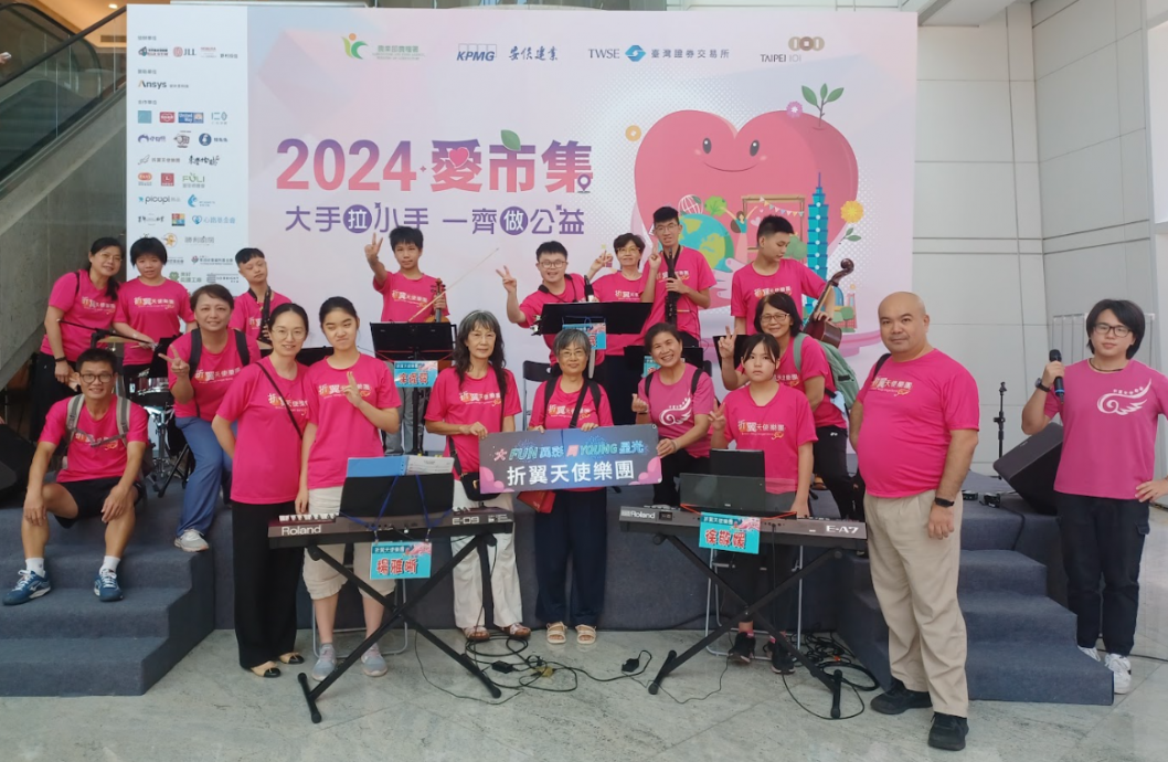 (已签发)柔:“音• 为爱2025”慈善音乐会 7月26日新马寺举行
