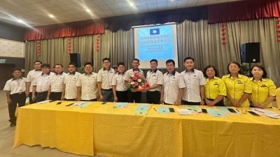古来马华三机构通过议案   国会解散即终止与希盟合作