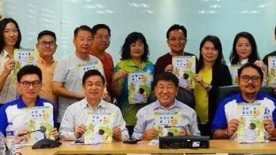 宽柔小学五校董事会办校庆晚宴   筹募发展教育基金
