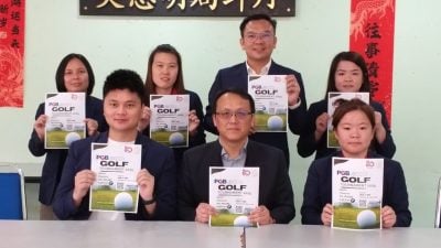 新山中总高尔夫球赛   超级好礼待赢取